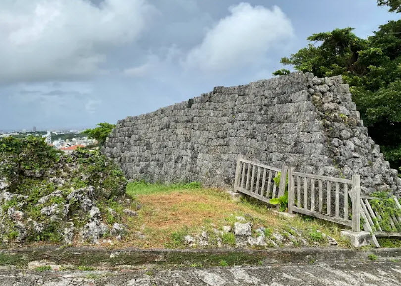 Urasoe Castle Ruins, Japan